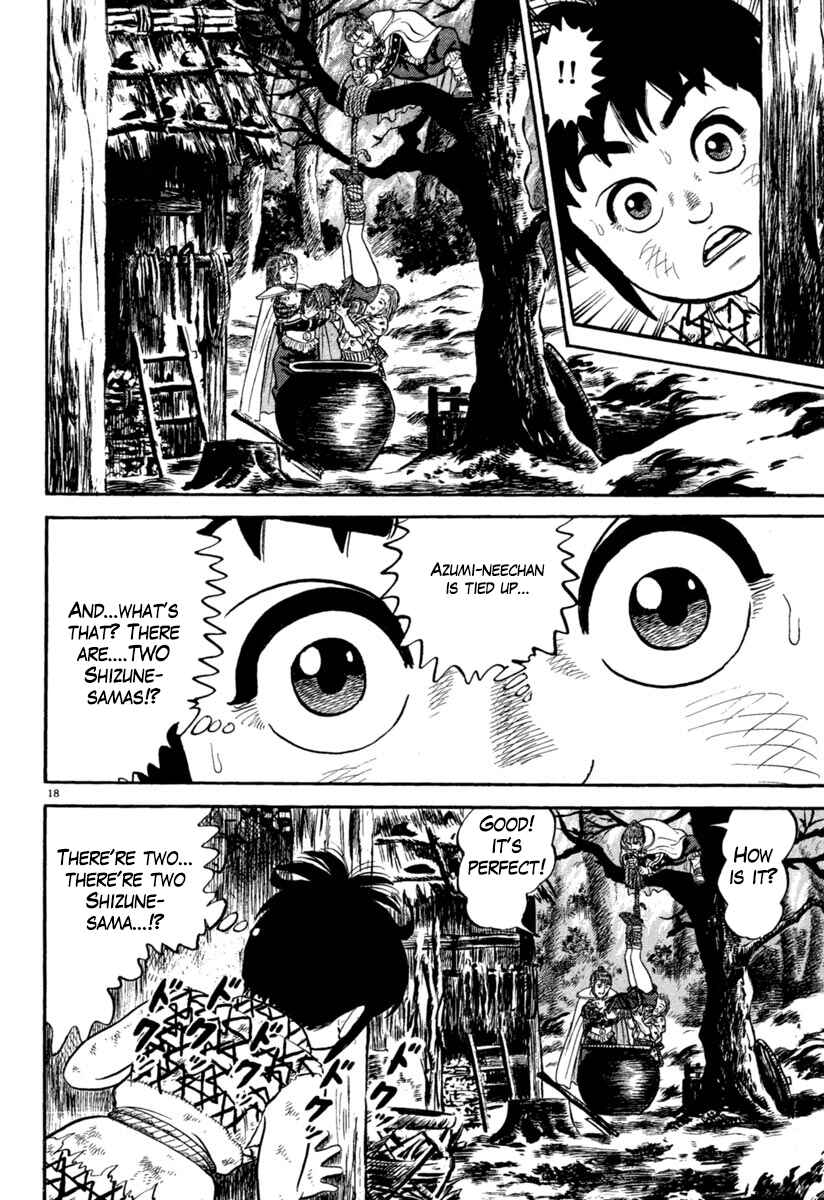Page 18 Chapter 159 Azumi