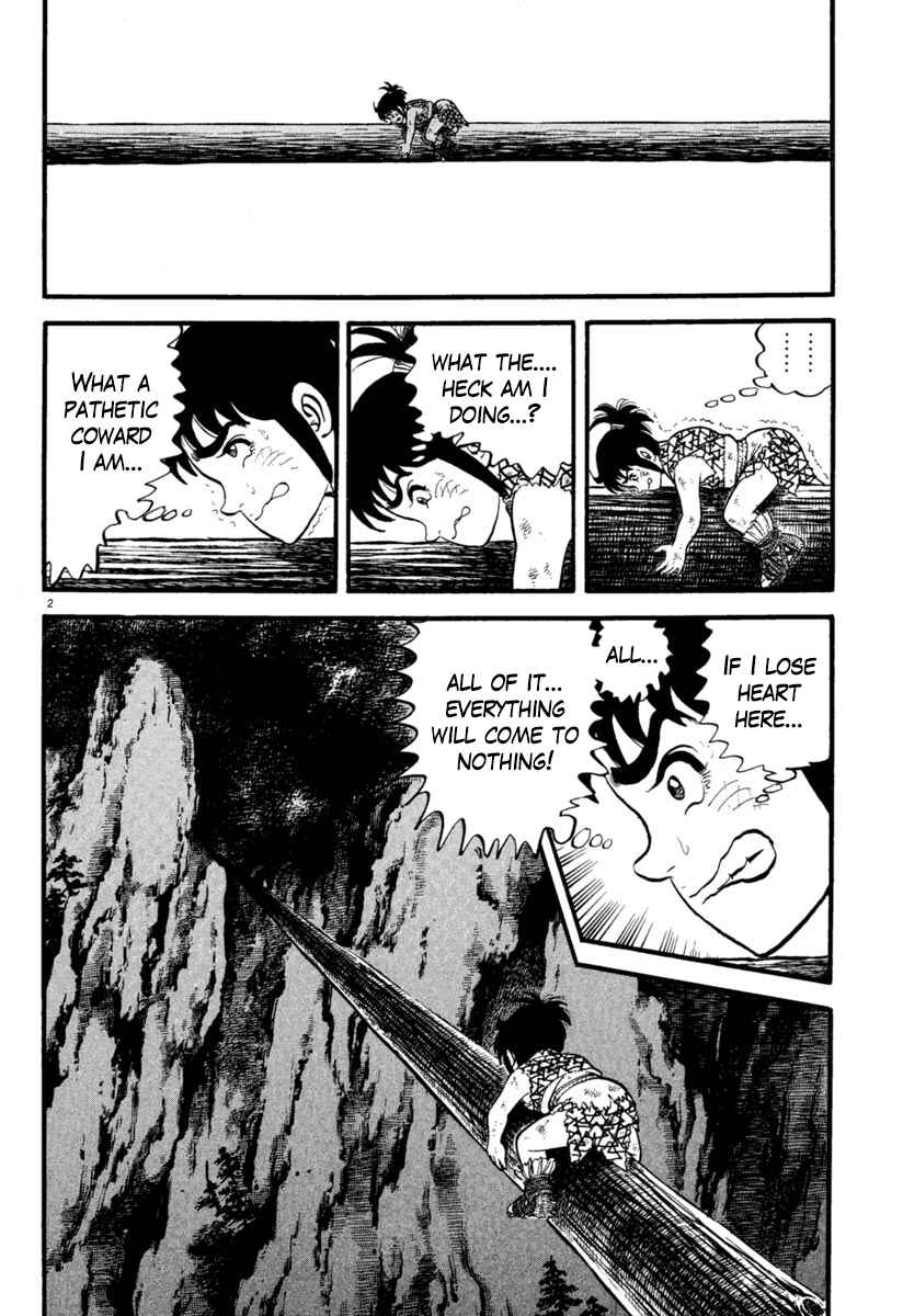 Page 2 Chapter 159 Azumi