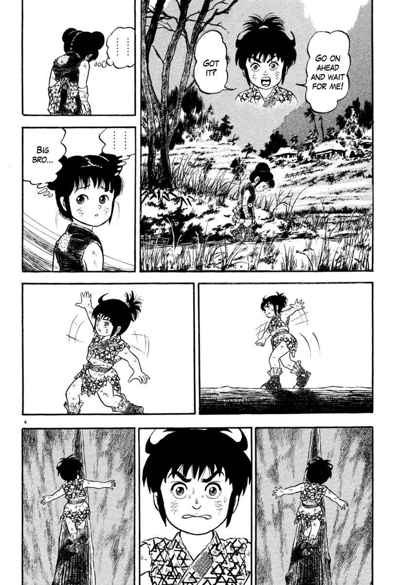 Page 4 Chapter 159 Azumi