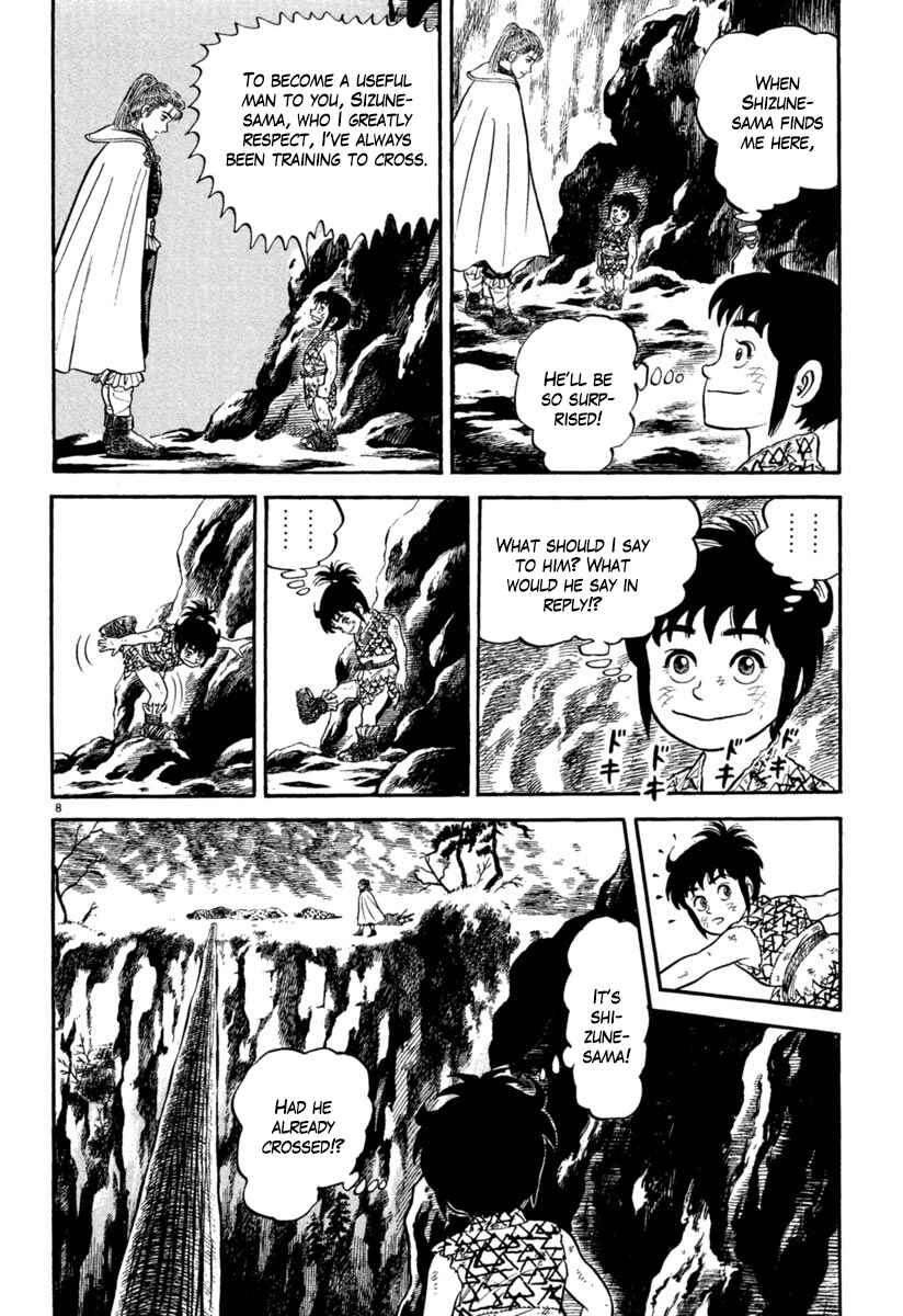 Page 8 Chapter 159 Azumi