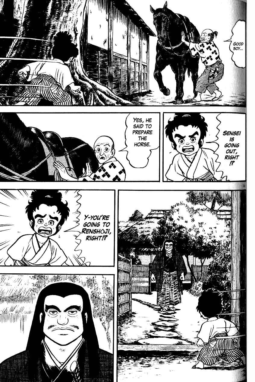Page 11 Chapter 73 Azumi