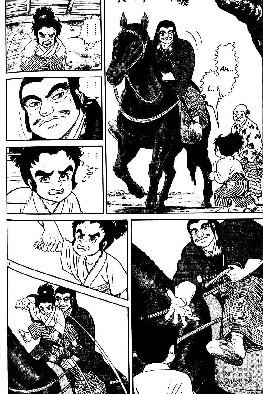 Page 12 Chapter 73 Azumi