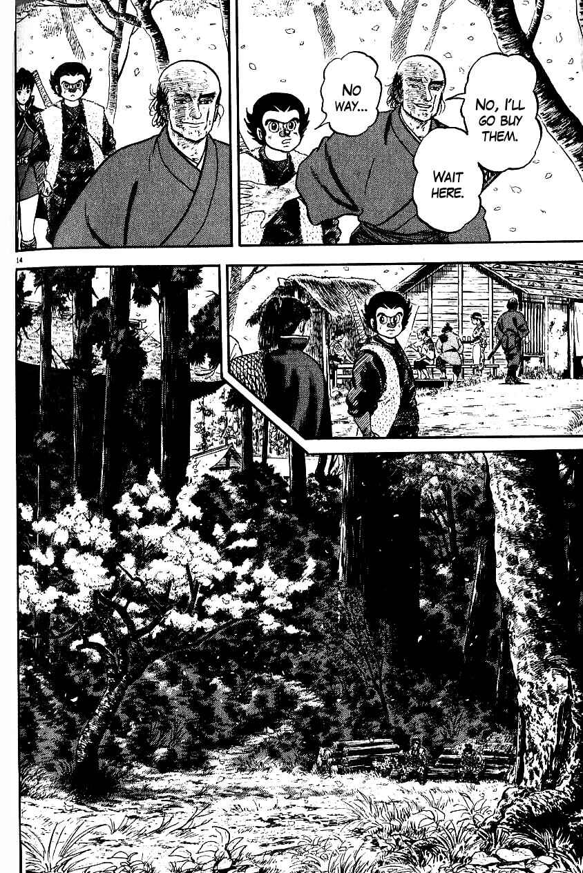 Page 14 Chapter 73 Azumi