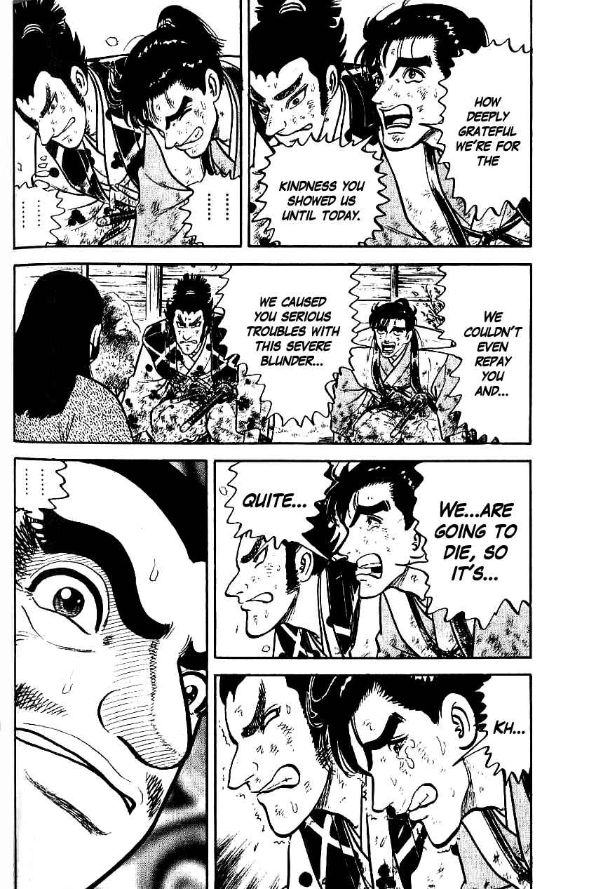 Page 4 Chapter 73 Azumi