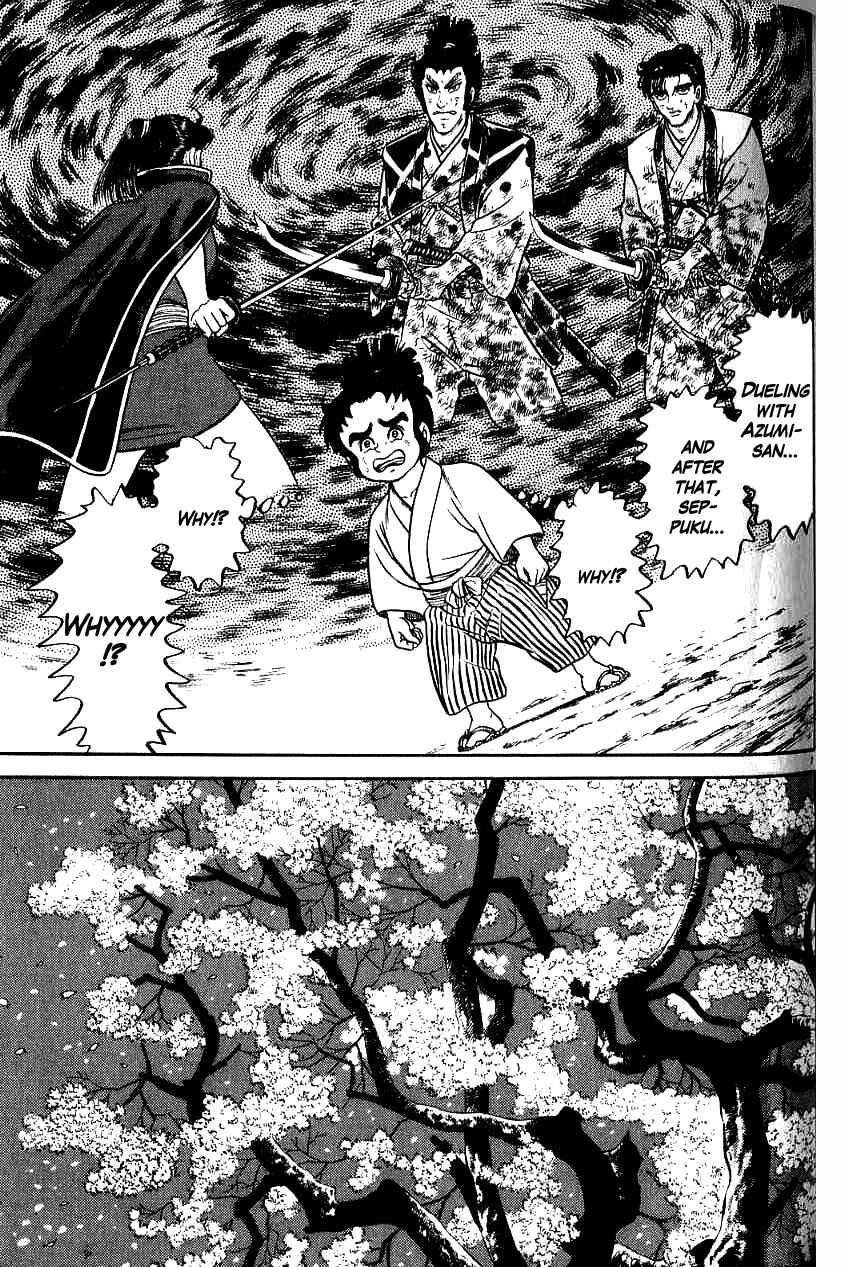 Page 7 Chapter 73 Azumi