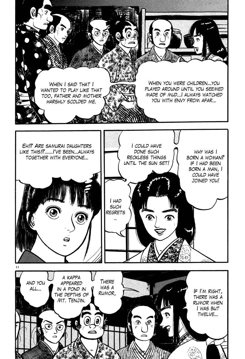 Page 11 Chapter 111 Azumi