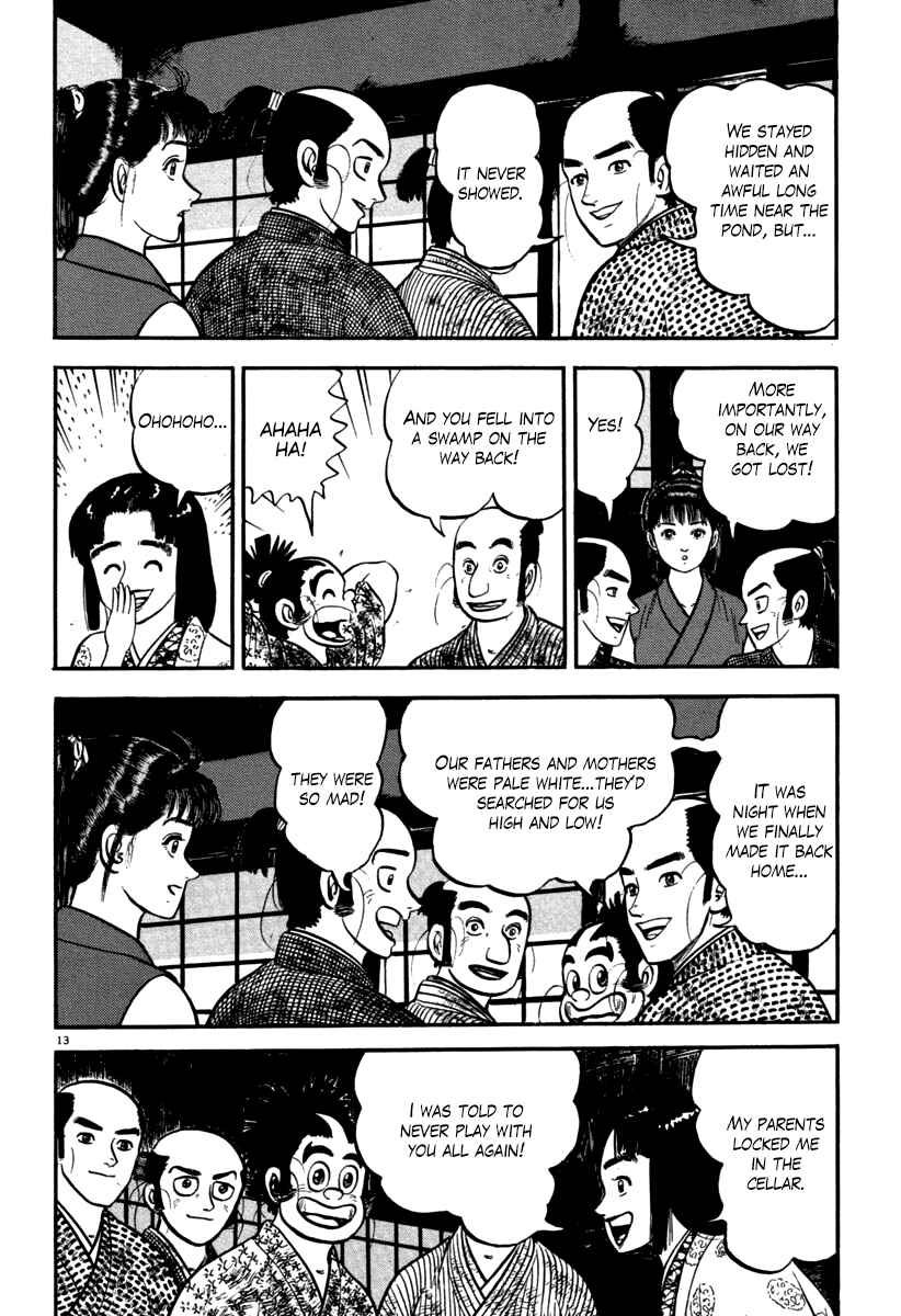 Page 13 Chapter 111 Azumi