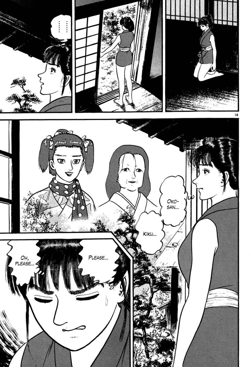 Page 18 Chapter 111 Azumi