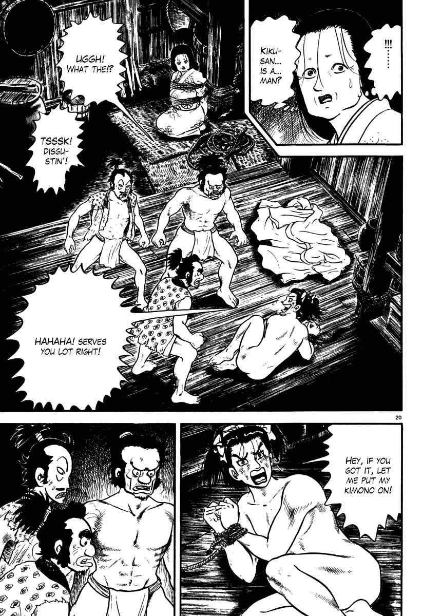 Page 20 Chapter 111 Azumi