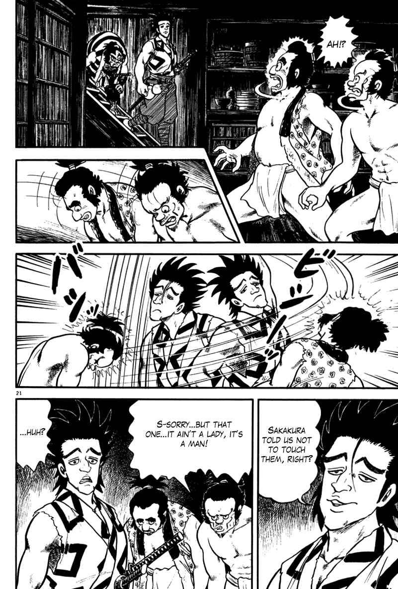 Page 21 Chapter 111 Azumi