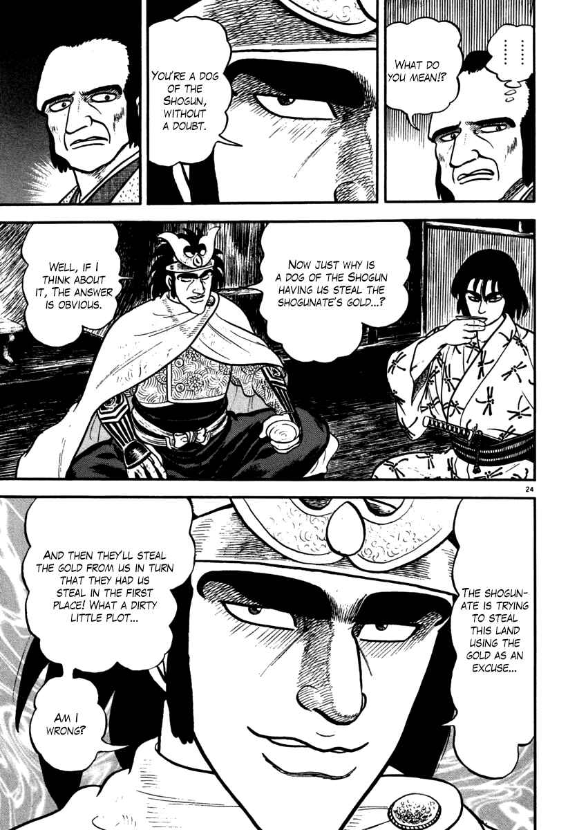 Page 24 Chapter 111 Azumi