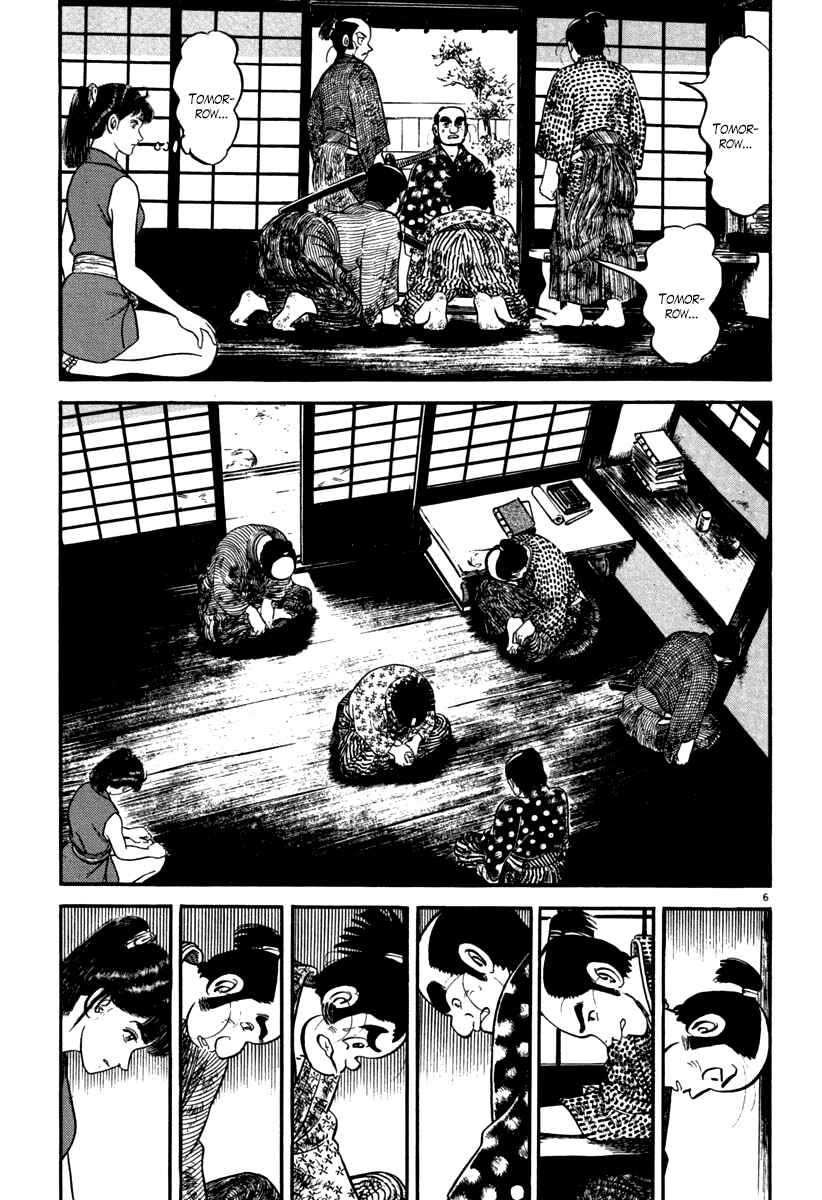 Page 6 Chapter 111 Azumi
