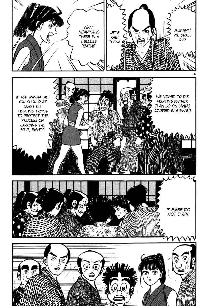 Page 8 Chapter 111 Azumi