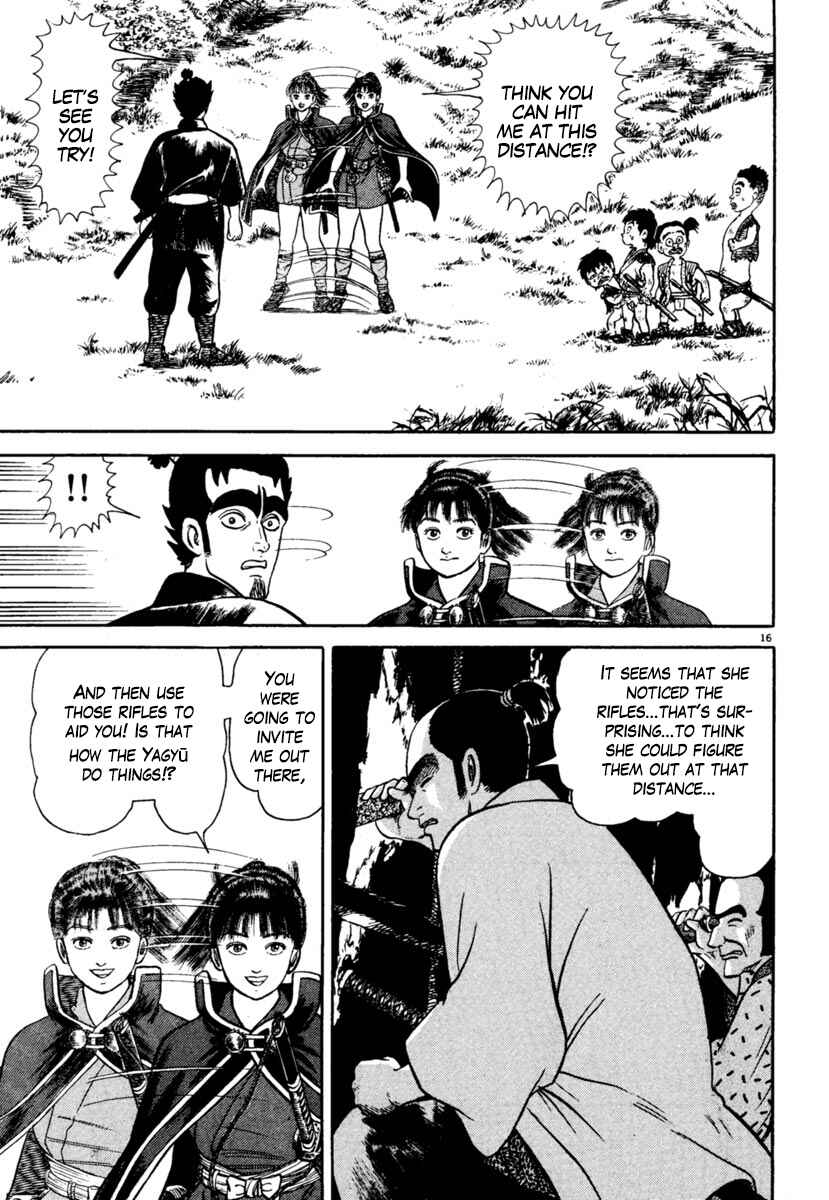 Page 16 Chapter 210 Azumi