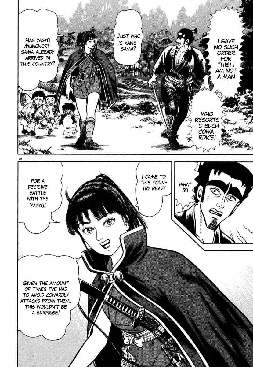 Page 19 Chapter 210 Azumi