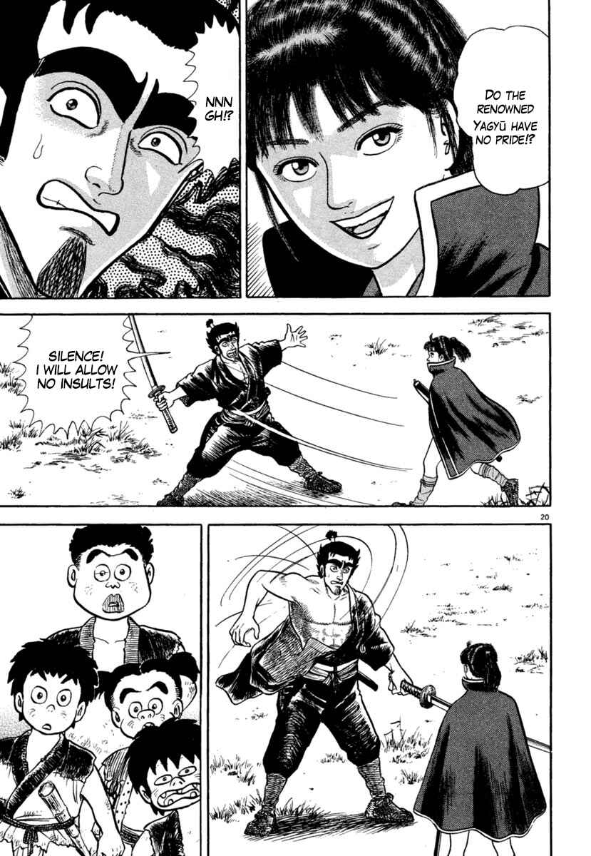 Page 20 Chapter 210 Azumi