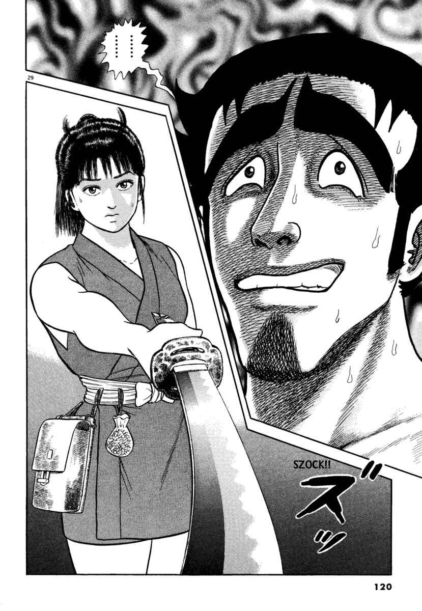 Page 29 Chapter 210 Azumi