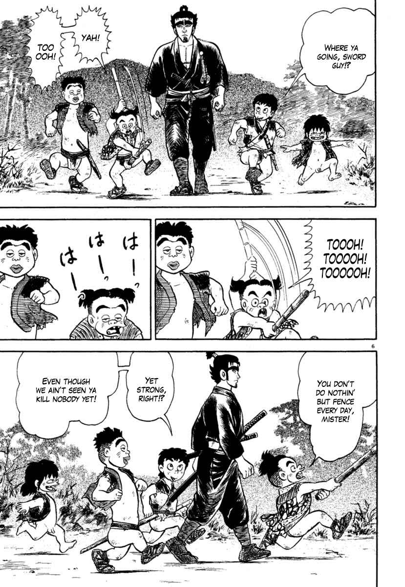 Page 6 Chapter 210 Azumi
