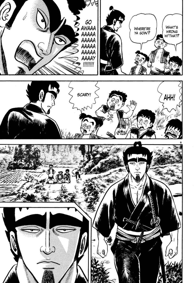 Page 8 Chapter 210 Azumi