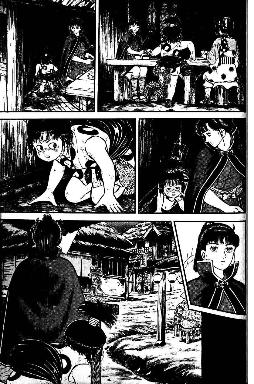 Page 11 Chapter 94 Azumi