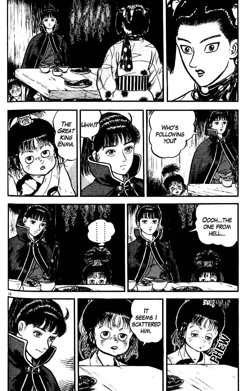 Page 12 Chapter 94 Azumi