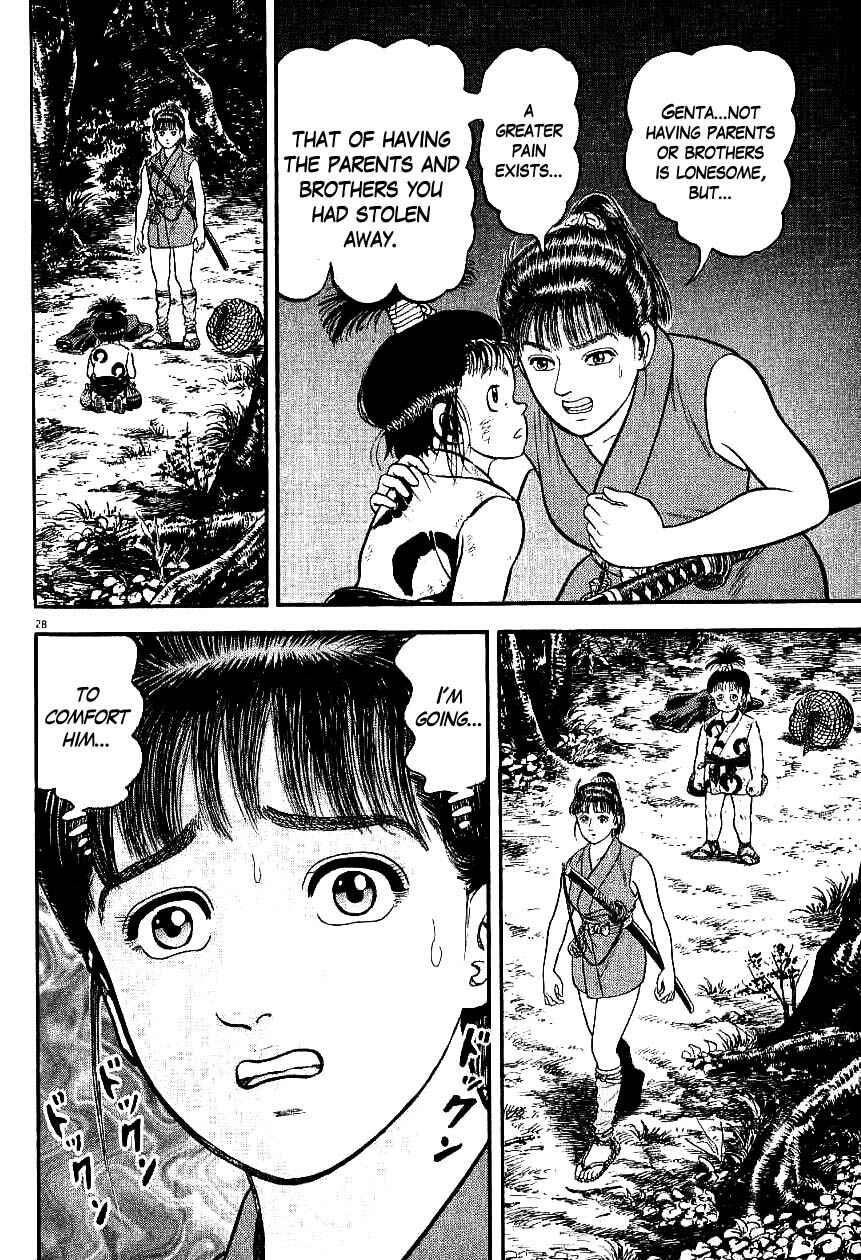 Page 28 Chapter 94 Azumi