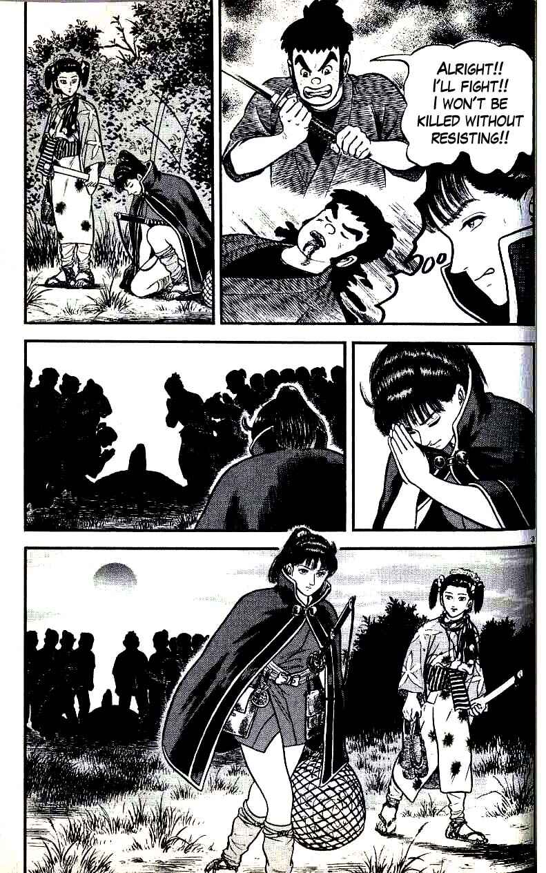 Page 3 Chapter 94 Azumi