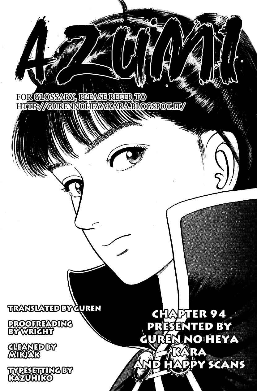 Page 33 Chapter 94 Azumi