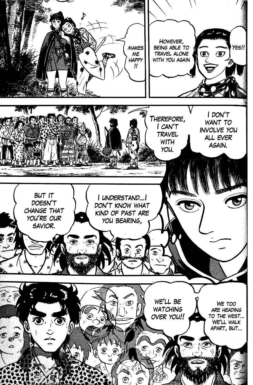 Page 5 Chapter 94 Azumi