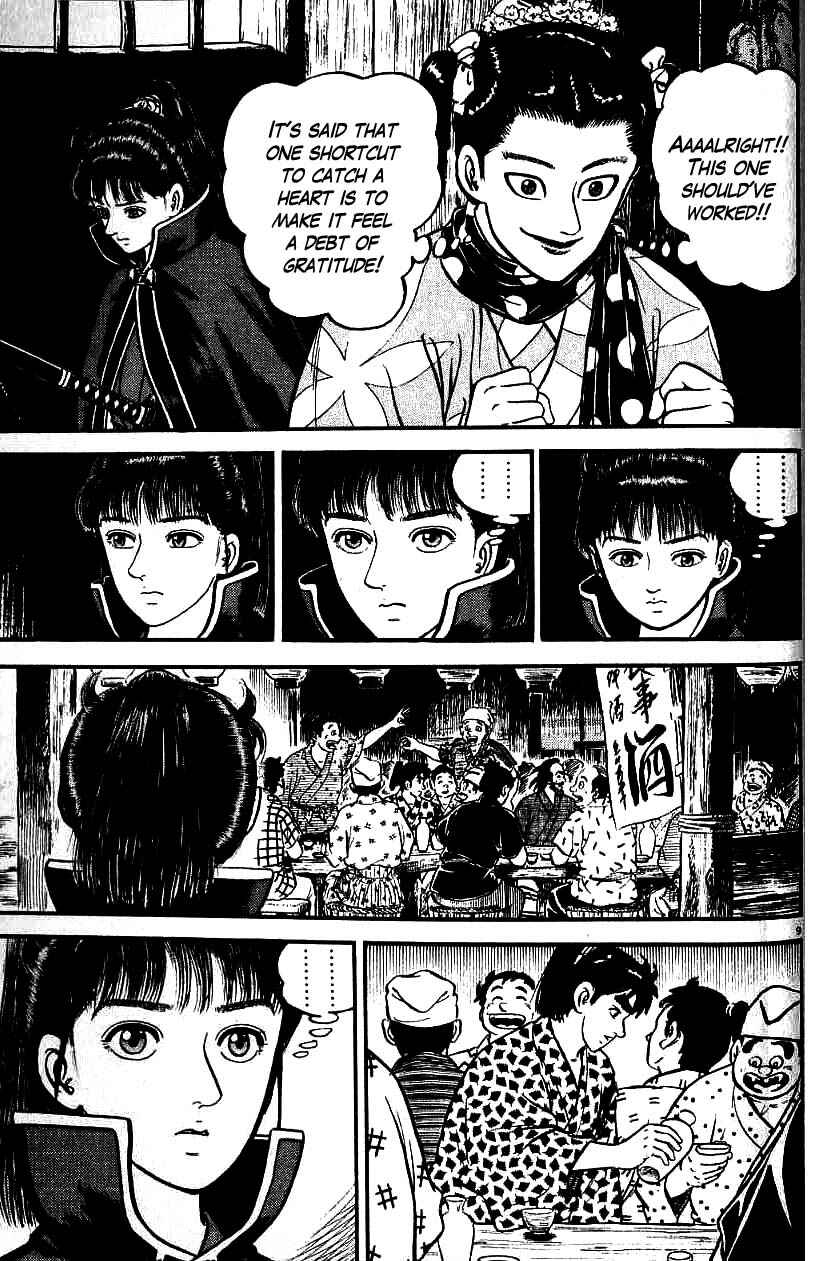 Page 9 Chapter 94 Azumi