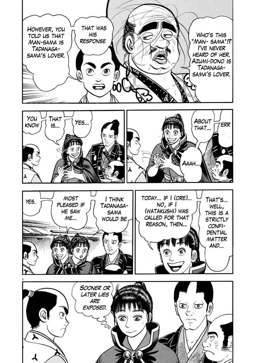 Page 10 Chapter 326 Azumi