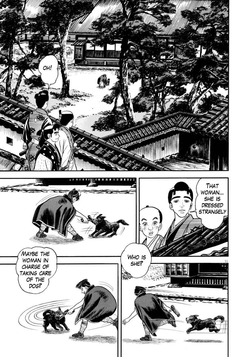 Page 15 Chapter 326 Azumi