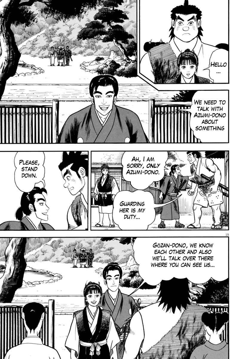 Page 23 Chapter 326 Azumi