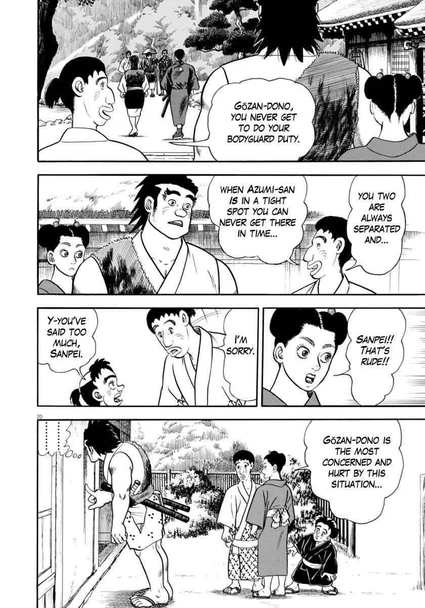 Page 24 Chapter 326 Azumi
