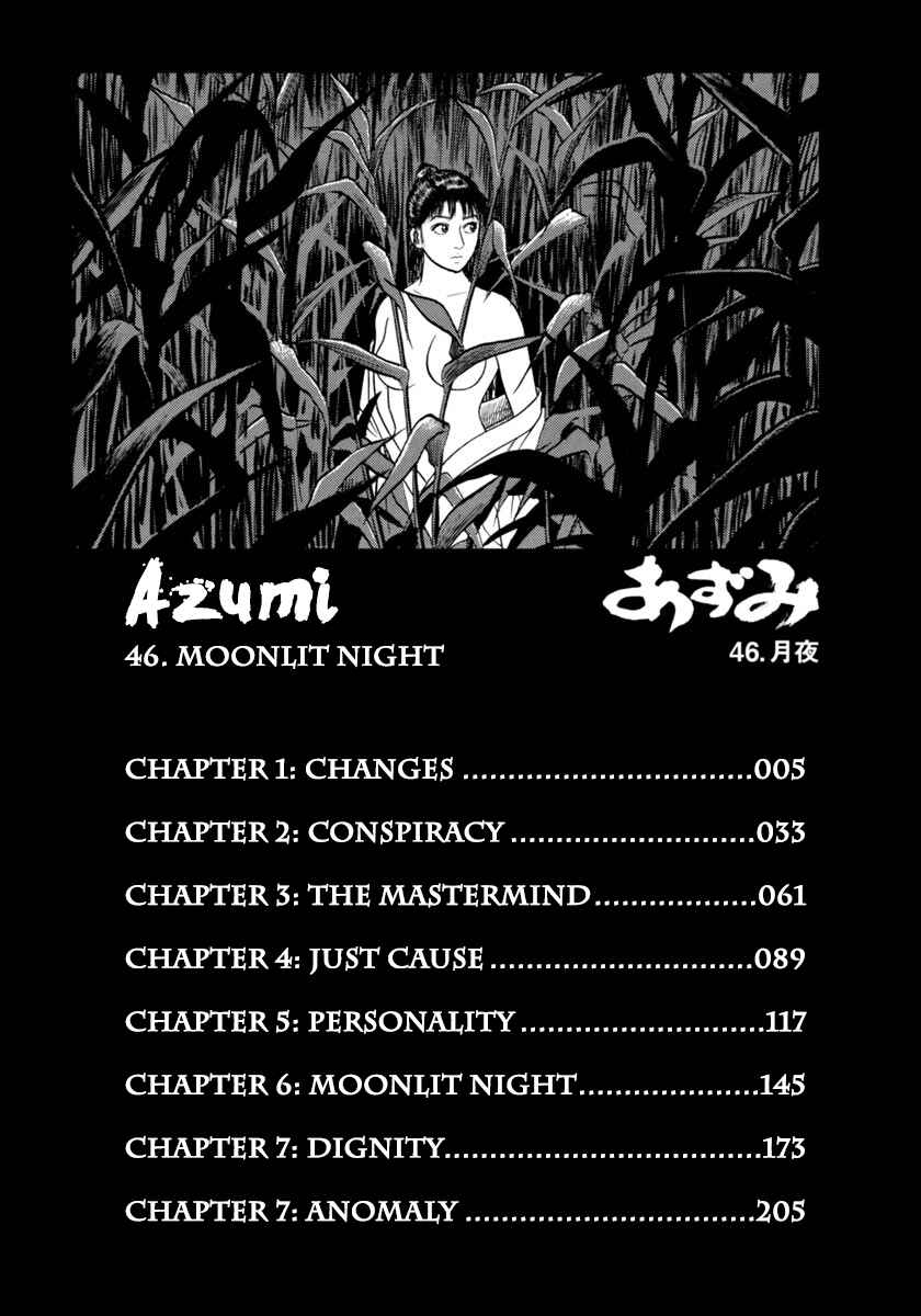 Page 4 Chapter 326 Azumi