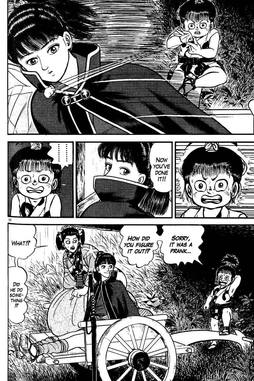 Page 10 Chapter 98 Azumi