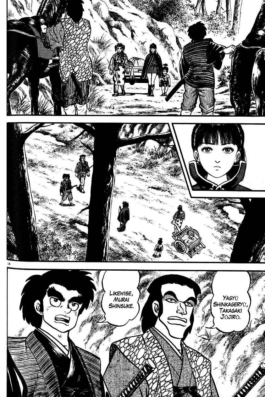 Page 14 Chapter 98 Azumi