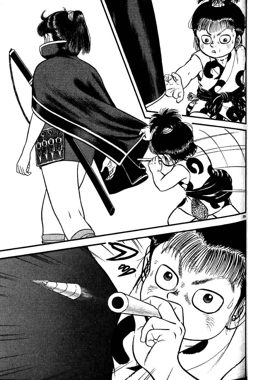 Page 27 Chapter 98 Azumi