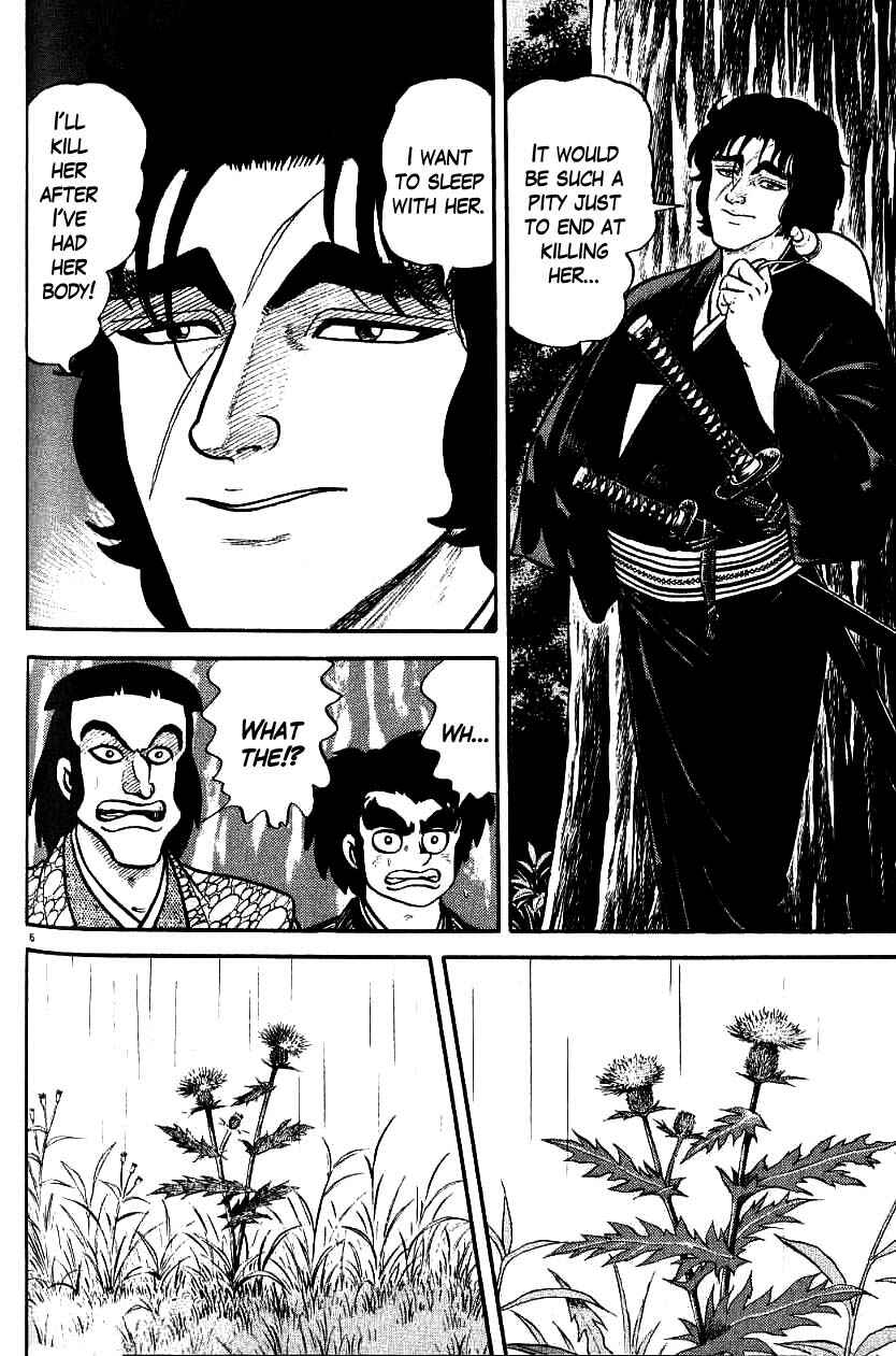Page 6 Chapter 98 Azumi