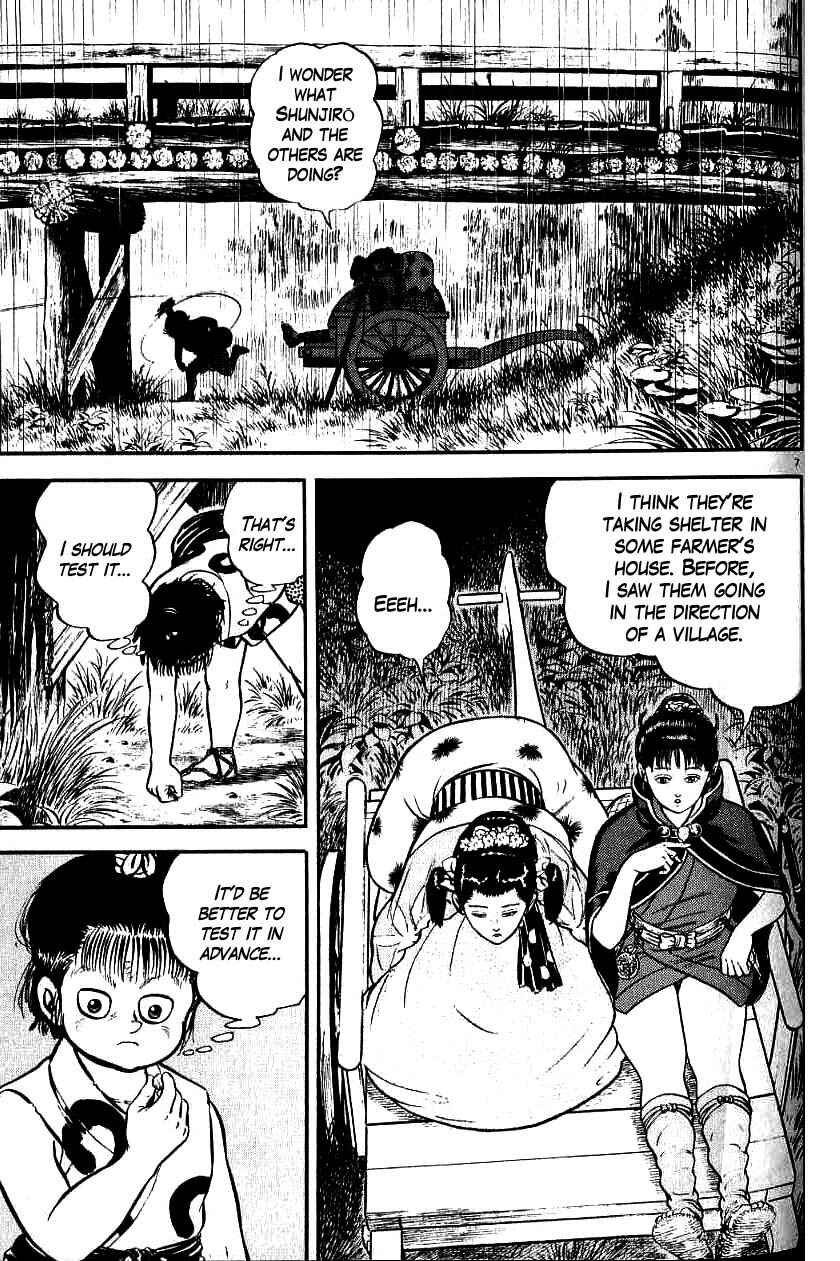 Page 7 Chapter 98 Azumi