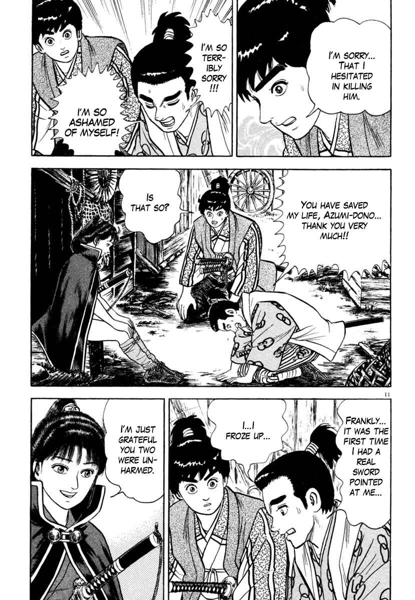 Page 11 Chapter 206 Azumi