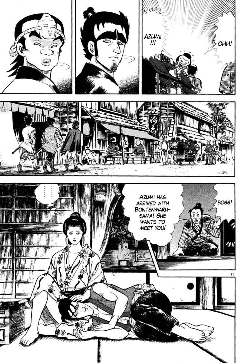 Page 15 Chapter 206 Azumi