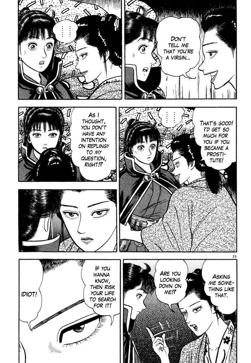 Page 23 Chapter 206 Azumi