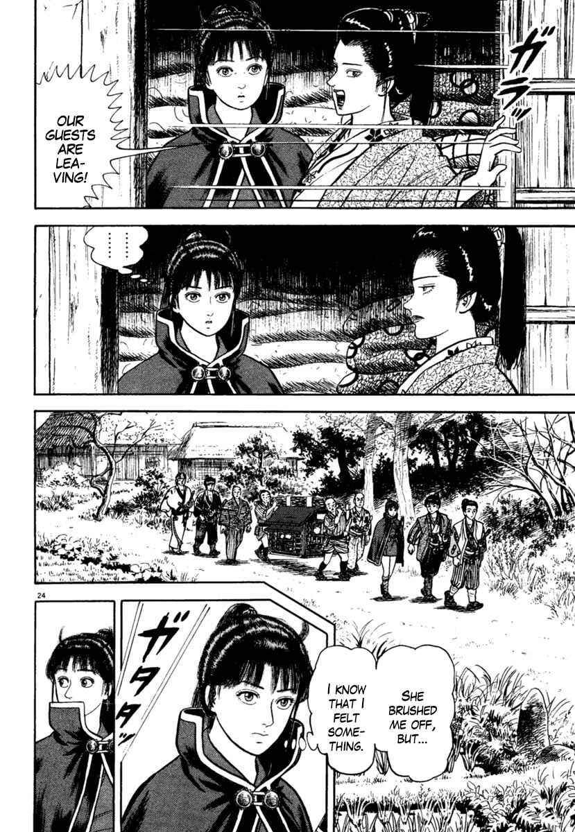 Page 24 Chapter 206 Azumi