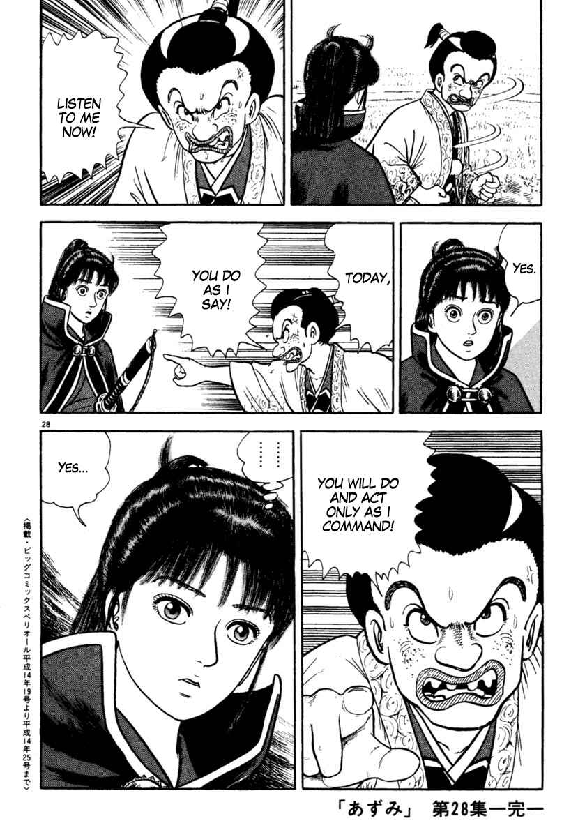 Page 28 Chapter 206 Azumi
