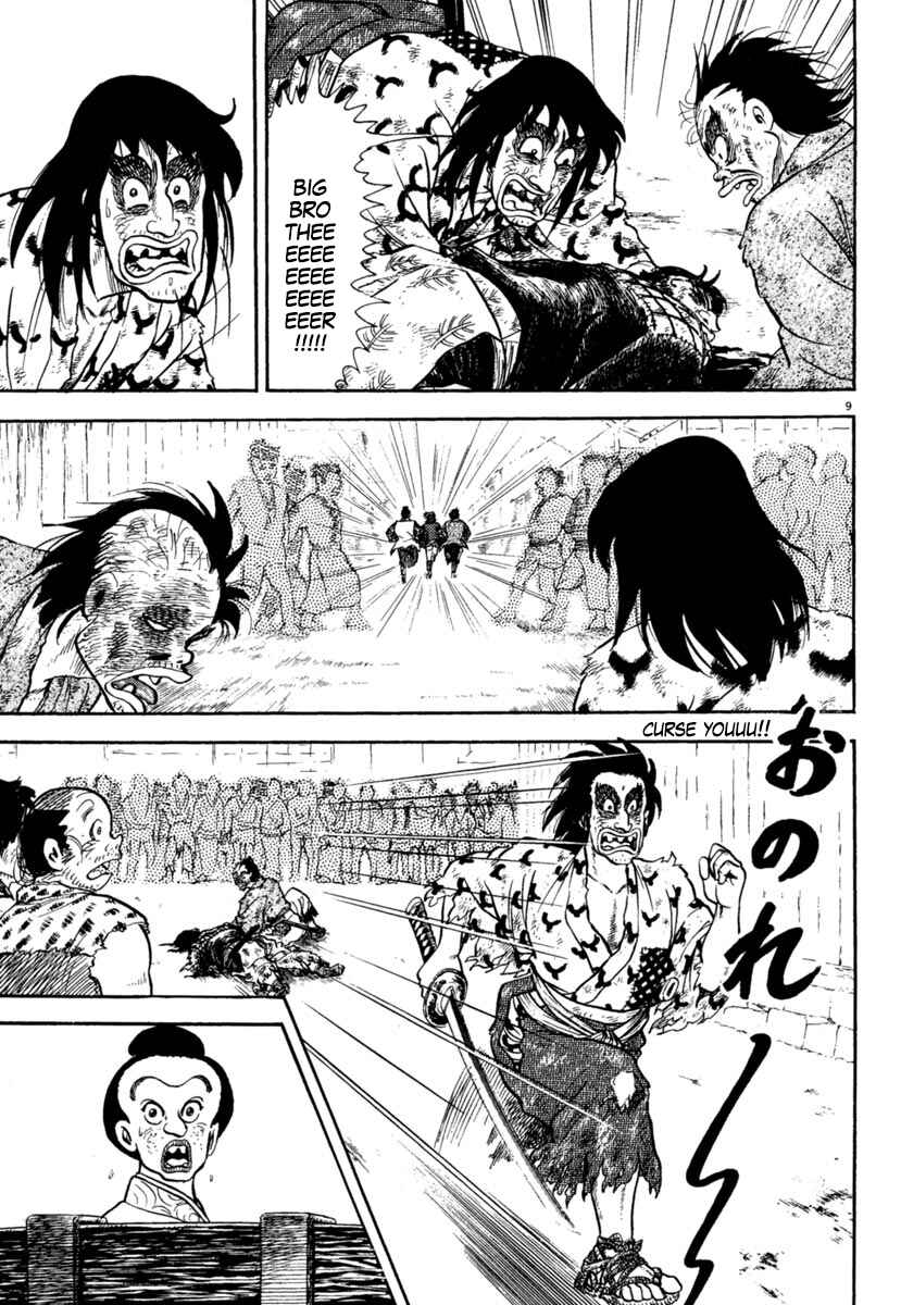 Page 9 Chapter 206 Azumi