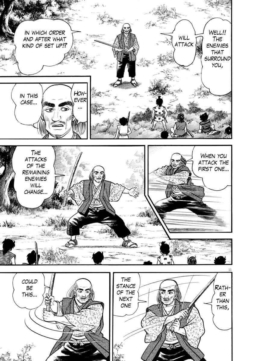 Page 11 Chapter 269 Azumi