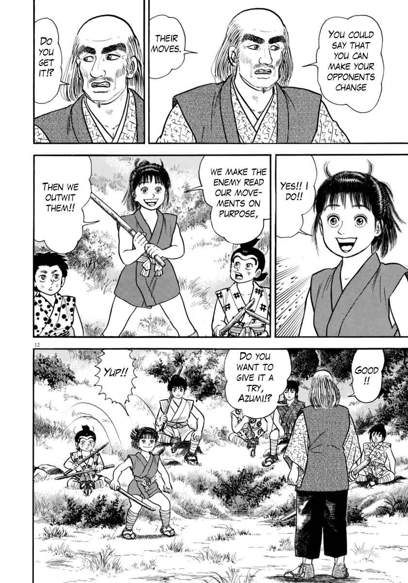 Page 12 Chapter 269 Azumi