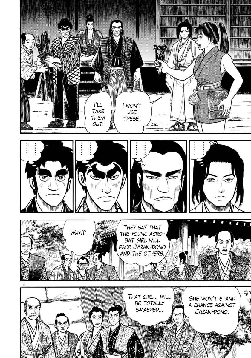 Page 14 Chapter 269 Azumi