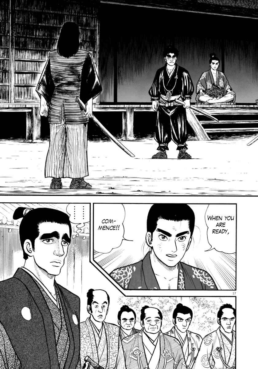 Page 17 Chapter 269 Azumi
